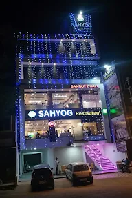 Hotel Sahyog photo 1