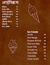 Vitthal Restaurant menu 3