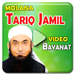 Cover Image of 下载 Molana Tariq Jameel Bayans 1.0 APK