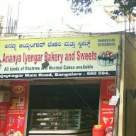 Ananya Iyengar Bakery And Sweets photo 1