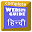 WebsiteGuide: Create Website & Make it LIVE ! Download on Windows