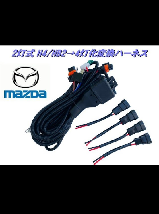 RX-7のFD3S・スリークライト・RX-7・4灯化・教えてくださいに関するカスタム事例の投稿画像12枚目