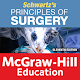 Download Schwartz’s Principles of Surgery, 11th edition For PC Windows and Mac 1.0