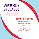 Download Smart Syllabus Weekly For PC Windows and Mac 1.1