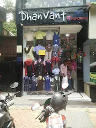 Dhanvant School Uniforms photo 1