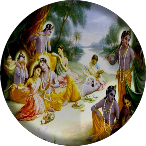 Krishna Leela in hindi