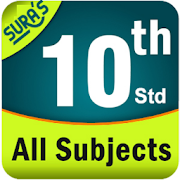 10th std All Subjects Mobile App