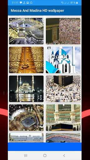 Mecca And Madina HD wallpaper