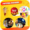 WAStickerApps - All Festival S icon