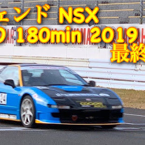 NSX-R