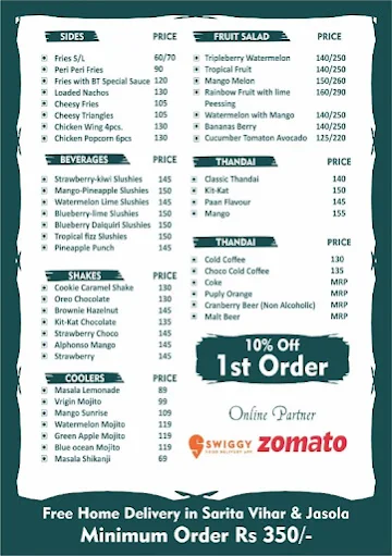 Burgerteria menu 