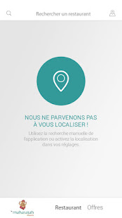 Le Maharajah(圖5)-速報App