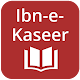 Download Tafseer Ibn e Kaseer English For PC Windows and Mac 1.0