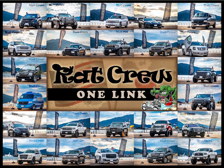 ナビゲーターのアメ車・RAT CREW・ZSK.STYLE・最高の仲間たち・GW、まだ三連休が残ってるに関するカスタム事例の投稿画像1枚目