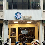 Oracle Coffee 神諭咖啡