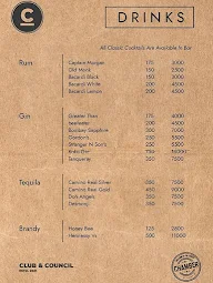 Circuit Chamber menu 3