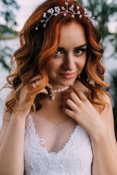 Fotógrafo de bodas Kseniya Rudenko (mypppka87). Foto del 14 de septiembre 2017