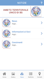 ATC Unico BS(圖2)-速報App