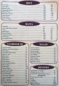 Shiv Shankar Dhaba menu 1