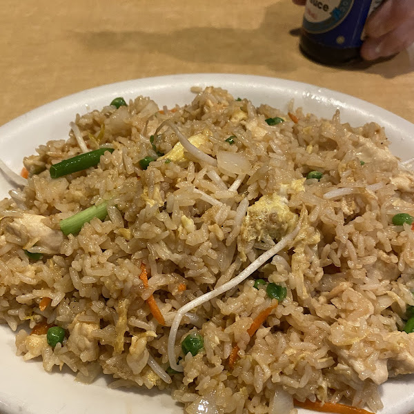 GF Chicken Fried Rice