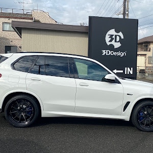 X5 xDrive 45e