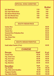 South Indian Cafe menu 4