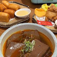 有春茶館