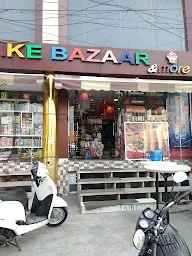 Cake Bazaar & More photo 1