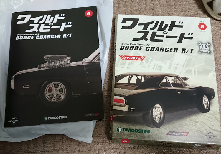 おっさーさんが投稿した週刊ワイルドスピード・第6号・クロスメンバーをつくろう・なぜ、コロナエクストラが餌食に？？・ドミニク落ち込むよ？に関するカスタム事例の投稿画像1枚目
