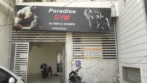 Paradise Gym