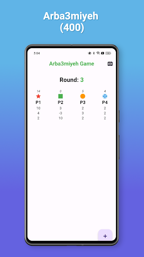 Screenshot Card Games Calculator