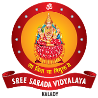 Sree Sarada Vidyalaya