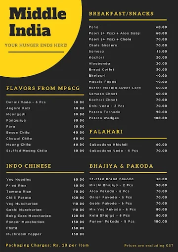 Middle India menu 