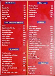 Annapurna Restaurant menu 5