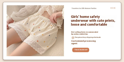 Title 7, Skin-friendly Ice Silk Underwear with lace trim...