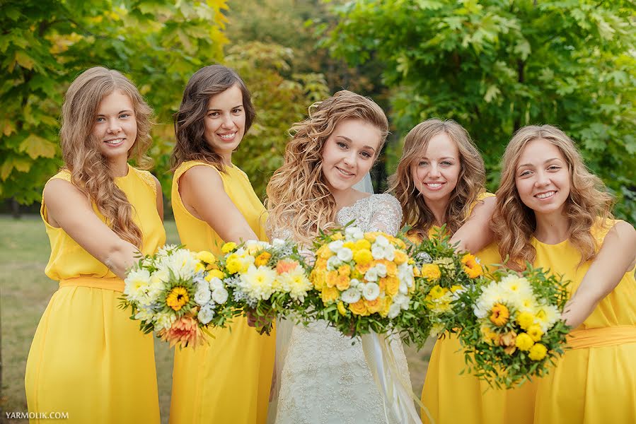 Fotografo di matrimoni Elena Yarmolik (leanahubar). Foto del 15 dicembre 2015