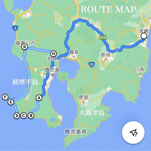 86 の宮崎 鹿児島 網代浜 海難事故に関するカスタム メンテナンスの投稿画像 車のカスタム情報はcartune
