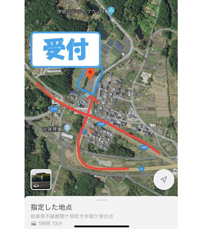BRZの伊吹山ドライブウェイ・Subie Fes Japan・スビフェス・86・RC Fに関するカスタム事例の投稿画像4枚目