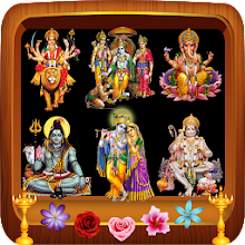 All God Aarti Sangrah Hindi Audio Chalisa Mantra Download on Windows