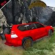 Download 4x4 offroad Prado driving simulator For PC Windows and Mac 1.0