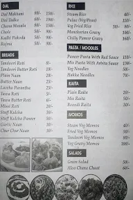 Krishna Hotel menu 4