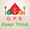 G. P. S. Kaapi Thindi, Vyalikaval, Bangalore logo