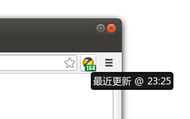 NewsZeit 提示器 Preview image 0