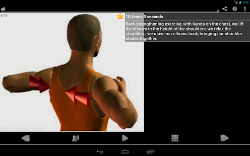 Download Stretching Routines apk