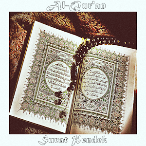 Surat Pendek Al-Qur'an  Icon