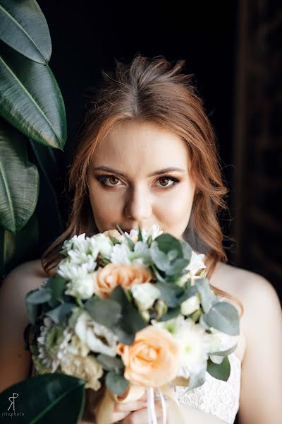 Bröllopsfotograf Vitaliy Proskura (ritephoto). Foto av 6 april 2019
