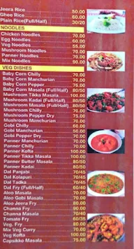 Malabar Hotel menu 2