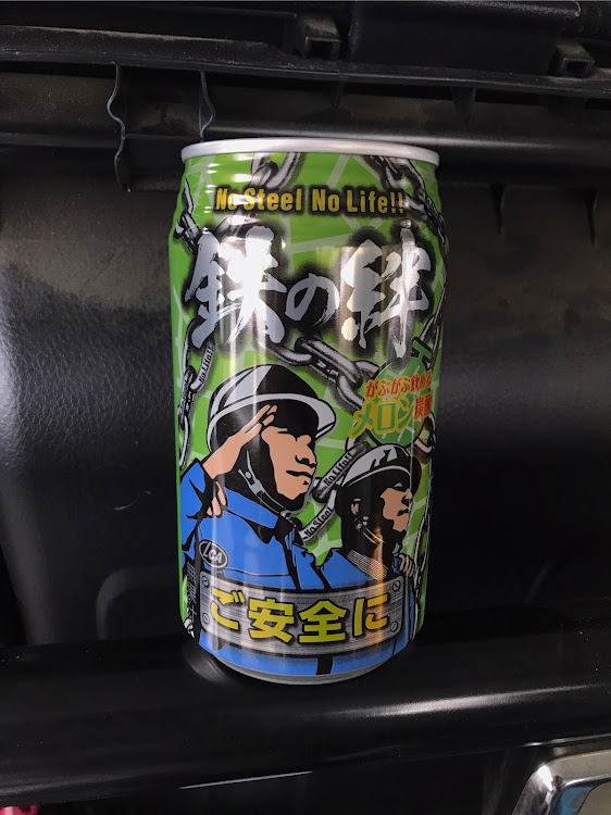 アルテッツァの地べた撮り・地下手撮り・鉄の絆メロンソーダ味・ピンクヘッドライトに関するカスタム事例の投稿画像2枚目