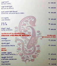 Tandoor menu 6