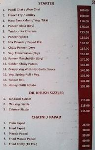Shreemaya Caterers menu 1